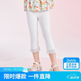 笛莎（DEESHA）笛莎童装女童休闲裤2024夏季女童脚口花边喇叭打底裤