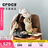 卡骆驰（CROCS）【预售】白鹿同款经典云朵洞洞鞋时尚百搭女鞋花园鞋|206750 黑色-001(含智必星)【预售】 38 (240mm)