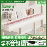 贝琪（Betsy）磁吸钢琴88键便携电钢琴学生初学折叠电子钢琴B100promax白粉