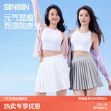 SIINSIIN百褶裙夏2025新款半身裙女显瘦运动防走光白色a字短裙显瘦百搭 象牙白 S