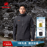 猛犸象（MAMMUT）【红标】Macun 2.0 男士户外防泼水连帽夹克外套软壳 黑色 L