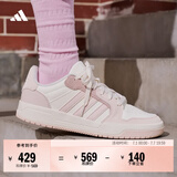 adidas ENTRAP美式校园风运动少年感复古篮球风板鞋男女阿迪达斯   白色/粉色   42