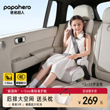 爸爸超人papahero儿童安全座椅汽车用3岁以上大童增高坐垫车载简易便携式 带头枕