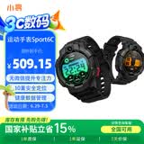 小寻【国家补贴15%】初高中生电话手表 青少年智能运动手表 学生测心率血氧视频通话独立插卡8-16岁S6C