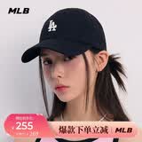 MLB帽子男女棒球帽鸭舌帽软顶遮阳生日礼3ACP7701N-07BKS