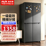 奥克斯（AUX）冰箱双开门家用十字对开门四开门多门大容量家用电冰箱电子控温超薄可嵌入 【一级能效】418升级款十字门【净味除菌】