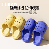LURAD儿童洞洞鞋夏季女童防滑抗菌包头拖鞋男童外穿软底凉鞋 宝蓝33-34