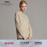 珍贝/ZB【商场同款】半高领加厚纯羊绒衫女冬季保暖针织衫8593 自然色 XL （110码）
