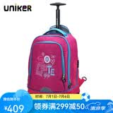 uniker拉杆书包男中学生万向轮行李双肩书包女旅行背包大容量手提箱送礼 可爱13187W