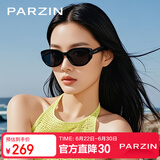 帕森（PARZIN）偏光太阳镜女 范丞丞款时尚小框眼镜防晒驾驶墨镜男礼物PZ12715B