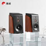 惠威（HiVi）M500家庭影院2.0音箱 多媒体有源蓝牙wifi立体声HiFi音响书架式家用客厅电视电脑音响