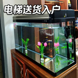 宝贝故事（BABY STORY）生态鱼缸水族箱玻璃鱼缸客厅家用免换水鱼缸懒人鱼缸一体缸热弯 80长30宽52高鱼缸（黑色/香槟色）+过滤+灯