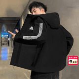 阿迪达斯棉服男装 25冬季新款运动健身跑步梭织连帽夹克保暖舒适加厚外套 IX8884/黑色/大棉服 M