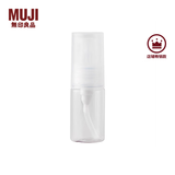 MUJI PETG分装瓶 分装瓶 便携旅行装 透明 按压式 30ml