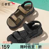 红蜻蜓休闲凉鞋夏季厚底增高魔术贴男士户外运动凉鞋WTT25016 黑色 40