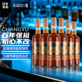 张裕39度金奖白兰地 700ml*6瓶 整箱装 洋酒 葡萄蒸馏酒