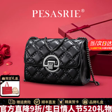 柏萨尼（PESASRIE）包包女包2026新款斜挎包单肩菱格链条包生日520情人节礼物 质感黑【京仓直发/大部分地区隔次日达】