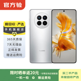华为（HUAWEI）mate系列二手手机国行补贴 颜色规格参考质检报告 华为 Mate 20 X (5G版)