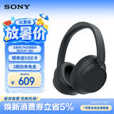 索尼（SONY）WH-CH720N 头戴式无线耳机 蓝牙降噪耳机 手机电脑笔记本网课游戏华为苹果适用 礼物送男女友学生 黑色