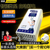 余战电动车电瓶车充电器铅酸爱玛雅迪台铃等 品字形通用接头60V3A适用于60V32Ah铅酸电池