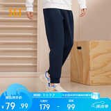 361°运动裤男士春夏季休闲卫裤束脚跑步宽松针织长裤子男652334707D-6