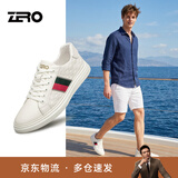 零度Zero【杨烁同款】板鞋男2026新款时尚百搭西装小白鞋真皮休闲鞋男 白色 41 =运动鞋42码