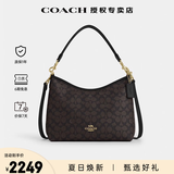 蔻驰（COACH）奥莱夏季女包经典标志LAUREL 31大号单肩斜挎流浪包腋下包 经典款深棕色CV975IMXAQ