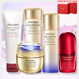 资生堂（Shiseido）悦薇水乳女士护肤品套装化妆品礼盒 生日节日礼物送女友送爱人 滋润5件(洁面+水+乳+精华+面霜)