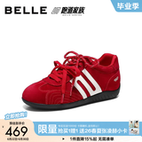 百丽（Belle）张凌赫张月同款方程式跑道赛车鞋薄款透气女鞋德训鞋E2L1DAM6预售 红色-内增高 37 (235mm)