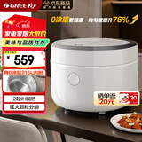 格力（GREE）电饭煲家用2-3-4人电饭锅0涂层316L不锈钢内胆3L小型IH加热无涂层多功能煮粥柴火饭3018C董姐推荐