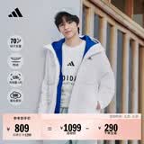 adidas 保暖鸭绒连帽羽绒服男女同款阿迪达斯官方轻运动 白色   S