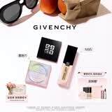 纪梵希（Givenchy） 四宫格散粉1号定妆粉+柔雾粉底液生日礼物送女友