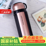 乐扣乐扣（LOCK&LOCK）保温壶304不锈钢大容量便携式家用保温保冷水壶户外露营旅行壶1.5L金色