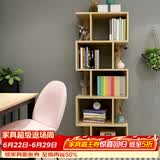 雅美乐 书架落地简易组合多层客厅书房阳台层架储物置物架子 五层