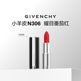 纪梵希（Givenchy）【超补专属】小羊皮N306番茄红色口红唇膏 生日礼物送女友