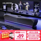 COLORFIRE七彩虹蓝牙5.3电脑音响音箱桌面电竞游戏RGB灯效台式机笔记本主机usb超重低音炮圣诞礼物CF100黑色