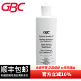 GBC杰必喜 碎纸机润滑油473ml 适用于各品牌机器 提高碎纸效率延长机器寿命
