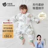 贝肽斯婴儿睡袋夏季竹棉纱布宝宝睡衣分腿儿童防踢被睡袋前4后2灵鹿 M