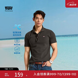 李维斯Levi's冰酷系列男士凉感美式复古时尚休闲简约短袖Polo衫