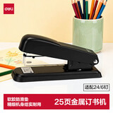 得力（deli）办公用品订书机加厚大号订书器迷你小号钉书机中号学生用多功能订厚书装订机手动学生12号 黑色【中号金属款-订25页】