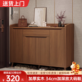 众淘实木鞋柜门口入户柜收纳柜一体靠墙2026新款家用玄关门外楼道鞋架 店长推荐【15实木芯板】120*34*102檀木色 | 约24-28双 送货上门-自行安装