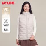 鸭鸭（YAYA）冬季轻薄羽绒服女2026新款马甲短款背心休闲保暖鸭绒轻便马夹女