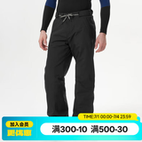迪卡侬（DECATHLON）冬季户外滑雪运动男女加厚保暖防水单板滑雪裤 SNB 100 【24新款】男士黑色滑雪裤 XL