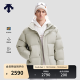 迪桑特（DESCENTE）迪桑特SKI STYLE系列运动休闲男女同款短款面包羽绒服 男子BE-米色-D5491SDJ69 M (女165/男170)