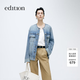 edition牛仔外套女春新款土耳其棉圆领小香风蓝色牛仔夹克 牛仔蓝色 XS 155