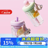 乐扣乐扣（LOCK&LOCK）夏天高颜值大容量泡饮吸管杯tritan塑料儿童水杯子770ML绿色