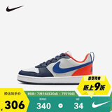 NIKE 耐克男女休闲板鞋COURT BOROUGH儿童运动鞋时尚小白鞋青少年大童