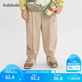 巴拉巴拉balaOne宝宝长裤宽松针织裤男童2025秋裤子卡通印花208325108107