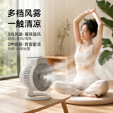 卡蛙冰雾充电风扇超长续航户外露营宿舍桌面静音小型便携式床头办公桌学生迷你随身携带婴儿车厨房电扇