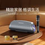 BOGASING 【TOP榜】G7Pro蓝牙音箱重低音炮便携式户外k歌麦克风话筒无线家庭ktv音响套装桌面音响宝格声 银河灰【音箱+单支麦+遥控器】 HiFi音质+120W大功率+20000毫安